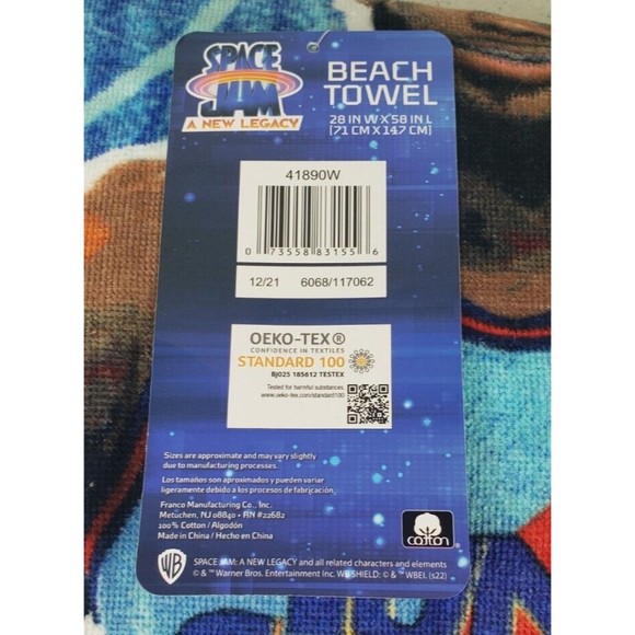 Lebron James Space Jam Beach Towel "28" X 58" Blue - Picture 4 of 11